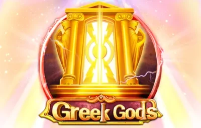 DA88 vgaming